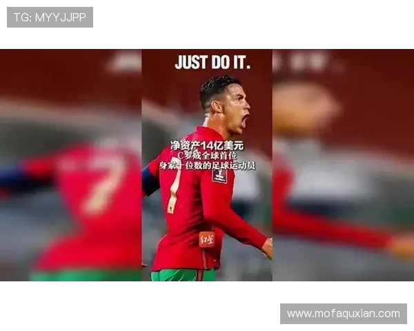 全球足球明星收入排行榜揭秘谁是足坛真正的财富之王 全球足球明星收入排行榜揭秘谁是足坛真正的财富之王