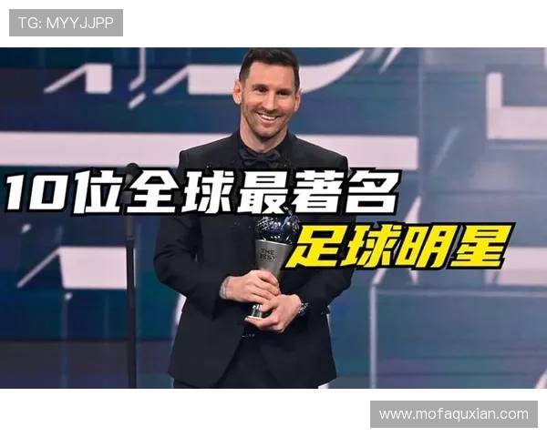 全球足球巨星榜单揭晓前100名球员的精彩表现与成就分析 全球足球巨星榜单揭晓前100名球员的精彩表现与成就分析