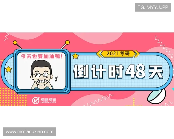 刘敏独家分享网球心得与技巧助你提升球技的秘密秘籍 刘敏独家分享网球心得与技巧助你提升球技的秘密秘籍