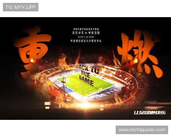 北京排球队以100分领跑大满贯积分榜展现强劲实力和卓越表现 北京排球队以100分领跑大满贯积分榜展现强劲实力和卓越表现