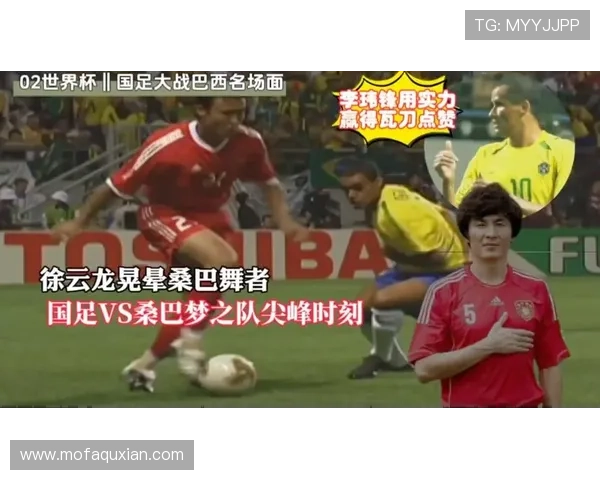 足球场上的舞者谁是跳舞最好的足球明星让我们一同揭晓这个精彩的答案 足球场上的舞者谁是跳舞最好的足球明星让我们一同揭晓这个精彩的答案