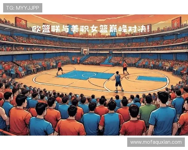 深入探讨北京篮球队在比赛中的耐力表现与数据分析结果