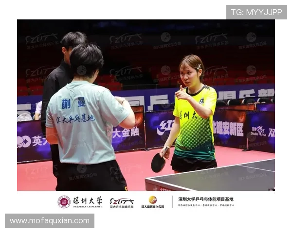 深圳乒乓球队个人能力分析与发展潜力探讨